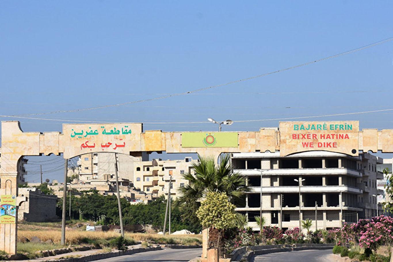 Afrin'de geçici yerel meclis kuruldu
